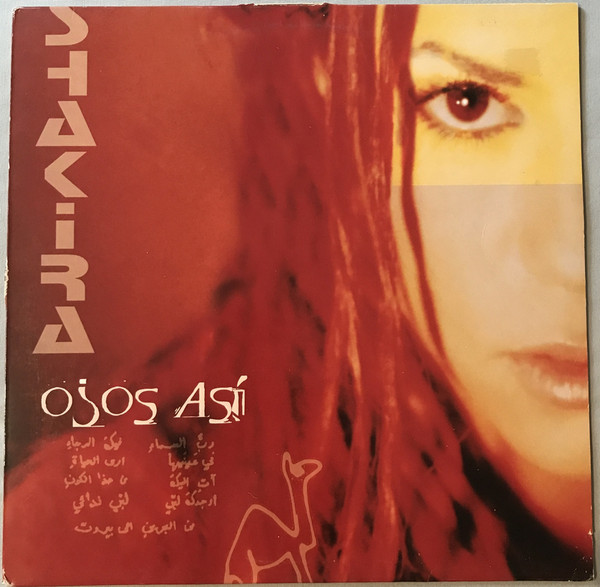 Shakira - Ojos As&#237;